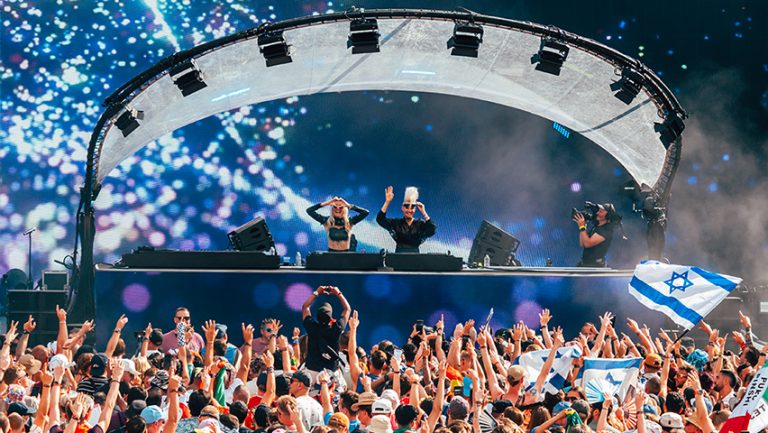 NERVO